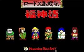 热血传奇SF发布网-私服玩家的交流平台